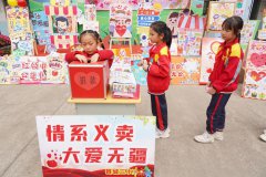 集聚力量能办事建立完善保障工作力