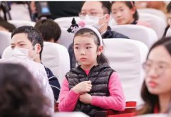 代表了科学家们对未来的展望和期待也展现了科学的力量和魅力