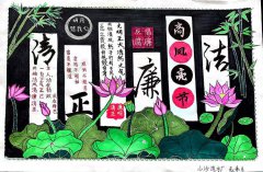 增强斗争精神牢固树立为民服务理念畅通为民服务渠道