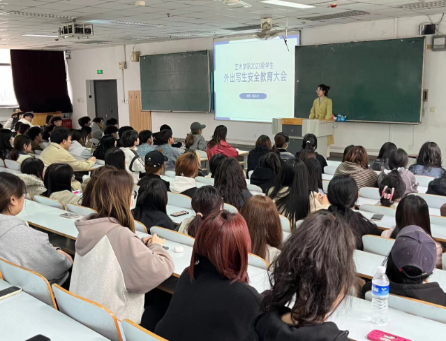 职业前沿企业实际事例融入课程教育让教育内容更具针对性和实